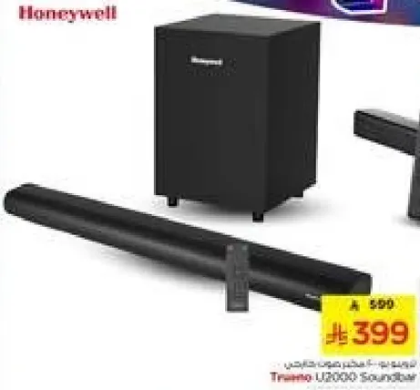 صوت بار ترينتو U2000 من هوني ويل