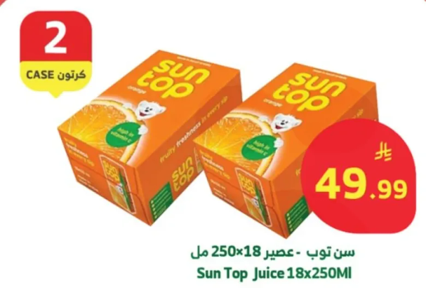 سن توب عصير 18×250 مل
