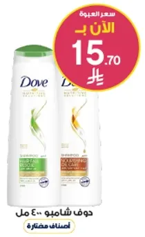 Dove Shampoo 400 ml