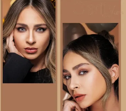 مستحضرات تجميل عاليه الجوده لتعزيز الجمال.