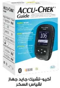 اكي-تشيك جايد جهاز لقياس السكر