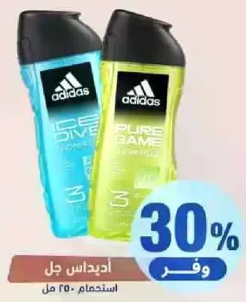 جل استحمام اديداس، 250 مل.