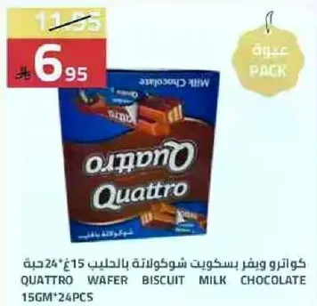 Quattro wafer biscuit with milk chocolate.