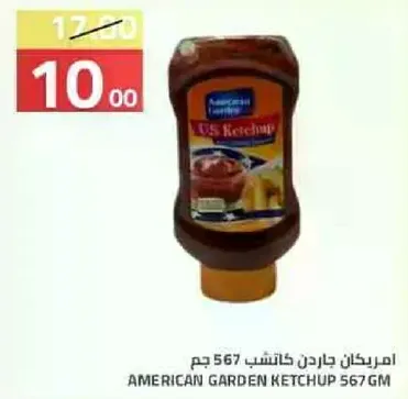 American Garden Ketchup 567 gm