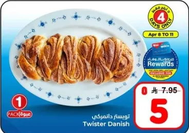 Twister Danish