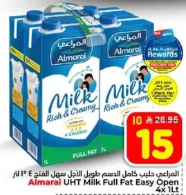 المراعي حليب كامل الدسم طويل الاجل سهل الفتح 4 * 1 لتر