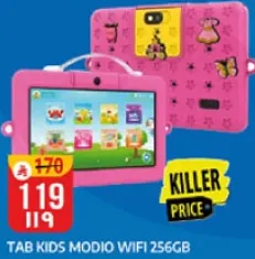 تاب كيدز موديواي فاي 256 جيجابايت