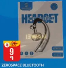 سماعه بلوتوث زيرو سبيس