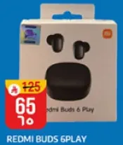 سماعات ريدمي بودز 6 بلاي