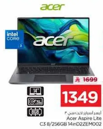ايسر اسباير لايت C3 8/256GB 14inD2ZEM002