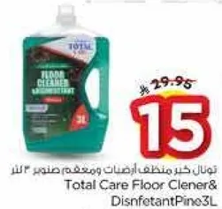 Total Care Floor Cleaner & Disinfectant Pine 3L