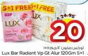 Lux Bar Radiant Vp Gt Alur 120Gm 5+1