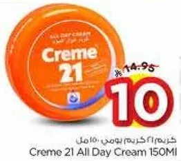 Creme 21 All Day Cream 150ML
