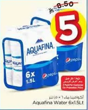 اكواب مياه 6 × 1.5 لتر