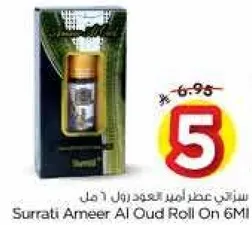 سوراتي عطر امير العود رول 6 مل