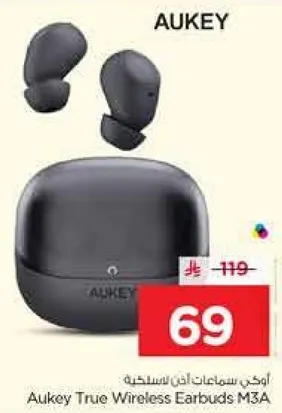 اوكي سماعات اذن لاسلكيه