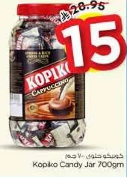 Kopiko Candy Jar 700gm