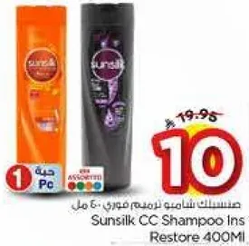 شامبو صن سيلك CC انست ريكوفري 400 مل
