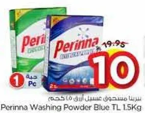 Perinna Washing Powder Blue TL 1.5Kg