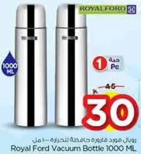 Royal Ford Vacuum Bottle 1000 ML