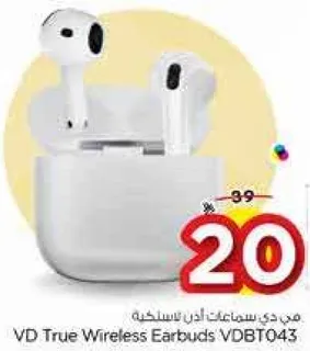 سماعات اذن لاسلكيه VD