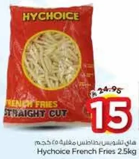 هايشويس بطاطس مقطعه 2.5 كجم