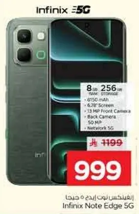 Infinix Note Edge 5G with 8GB RAM and 256GB storage, 6150 mAh battery, 6.7" screen, 13 MP front camera, and back camera.