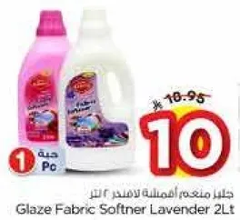 Glaze Fabric Softener Lavender 2L