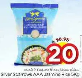Silver Sparrows AAA Jasmine Rice 5Kg