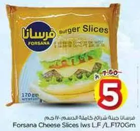 Forsana Cheese Slices 170g pack.