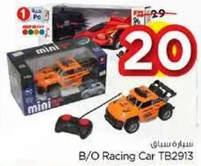 سياره سباق تحكم عن بعد.