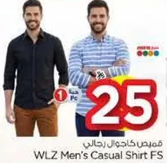 قمصان كاجوال رجالي WLZ