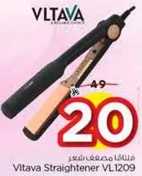 فلتافا مصفف الشعر