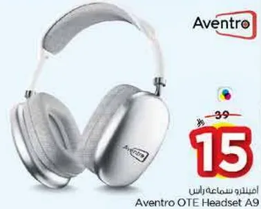 سماعه راس افينترو OTE A9