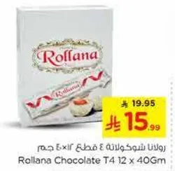 Rollana Chocolate T4 12 x 40Gm