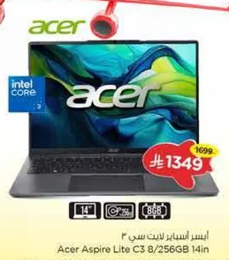 ايسر اسباير لايت سي 3 8/256 جيجابايت 14 انش