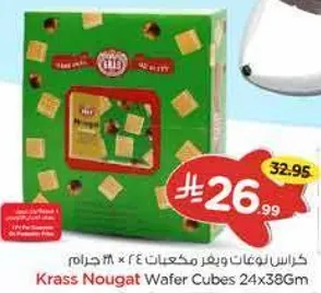 كراس نوغات ويفر مكعبات 24 × 38 جرام