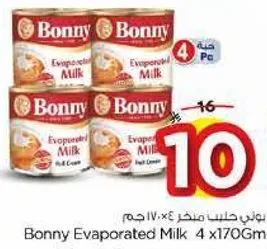 Bonny Evaporated Milk 4 x 170Gm