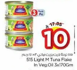 515 Light M Tuna Flake In Veg.Oil 3x170Gm
