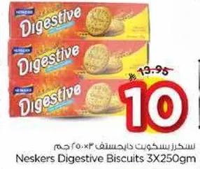 Neskers Digestive Biscuits 3X250gm