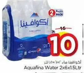 Aquafina Water 2x6x1.5ltr
