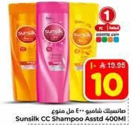 شامبو صن سلك CC 400 مل