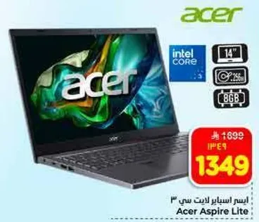 Acer Aspire Lite: Intel Core i3, 14-inch, 256GB SSD, 8GB RAM.