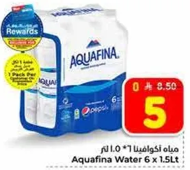 مياه اكوافينا 6 × 1.5 لتر