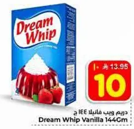 Dream Whip Vanilla 144G