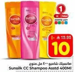 شامبو صن سيلك CC assorted 400 مل