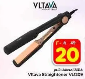 فلاتر مصفف شعر Vltava VL1209