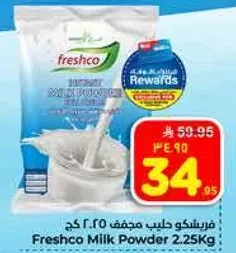 Freshco Milk Powder 2.25Kg