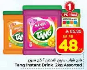 Tang Instant Drink 2kg Assorted