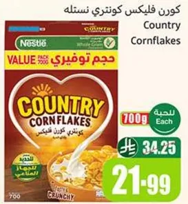 Country Cornflakes